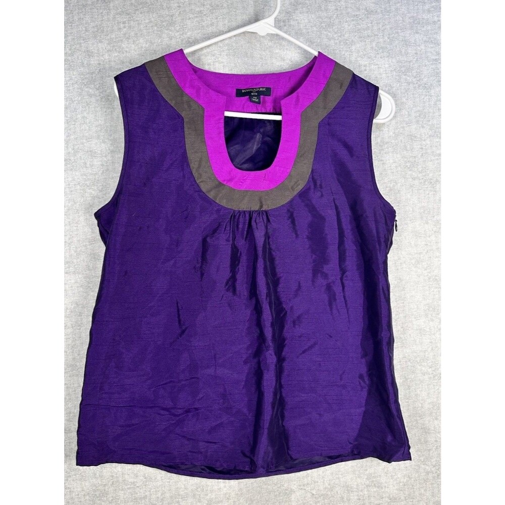 Banana Republic Purple Multi-Color Blouse Sleeveless Dressy Top Size Med Petite